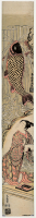 Torii%20Kiyomitsu%2C%20%3Cb%3E%3Ci%3E%20A%20young%20man%20painting%20a%20carp%20ascending%20a%20waterfall%3C%2Fi%3E%3C%2Fb%3E%2C%201750s%2C%20limited%20color%20woodblock%20print%20on%20paper%3B%20hashira-e%20benizuri-e%2C%20The%20Mary%20Andrews%20Ladd%20Collection%2C%20public%20domain%2C%2032.61